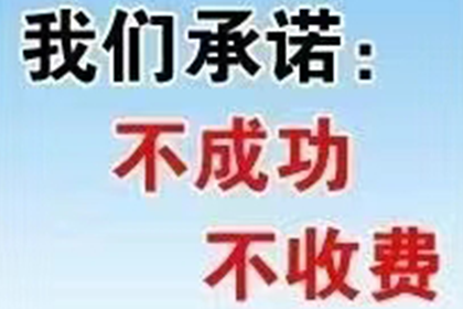 成功为酒店追回70万住宿预订款